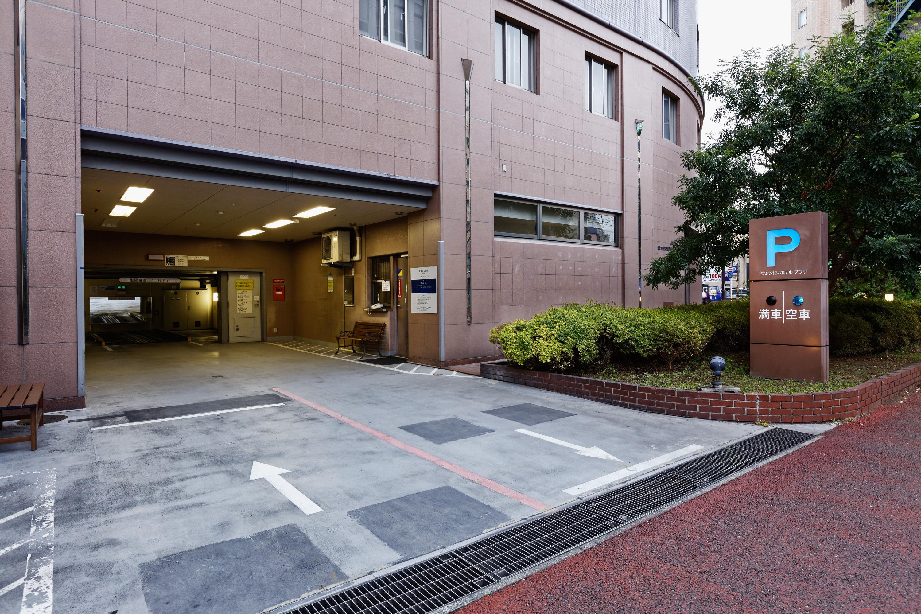 Kumamoto Washington Hotel Plaza Dış mekan fotoğraf