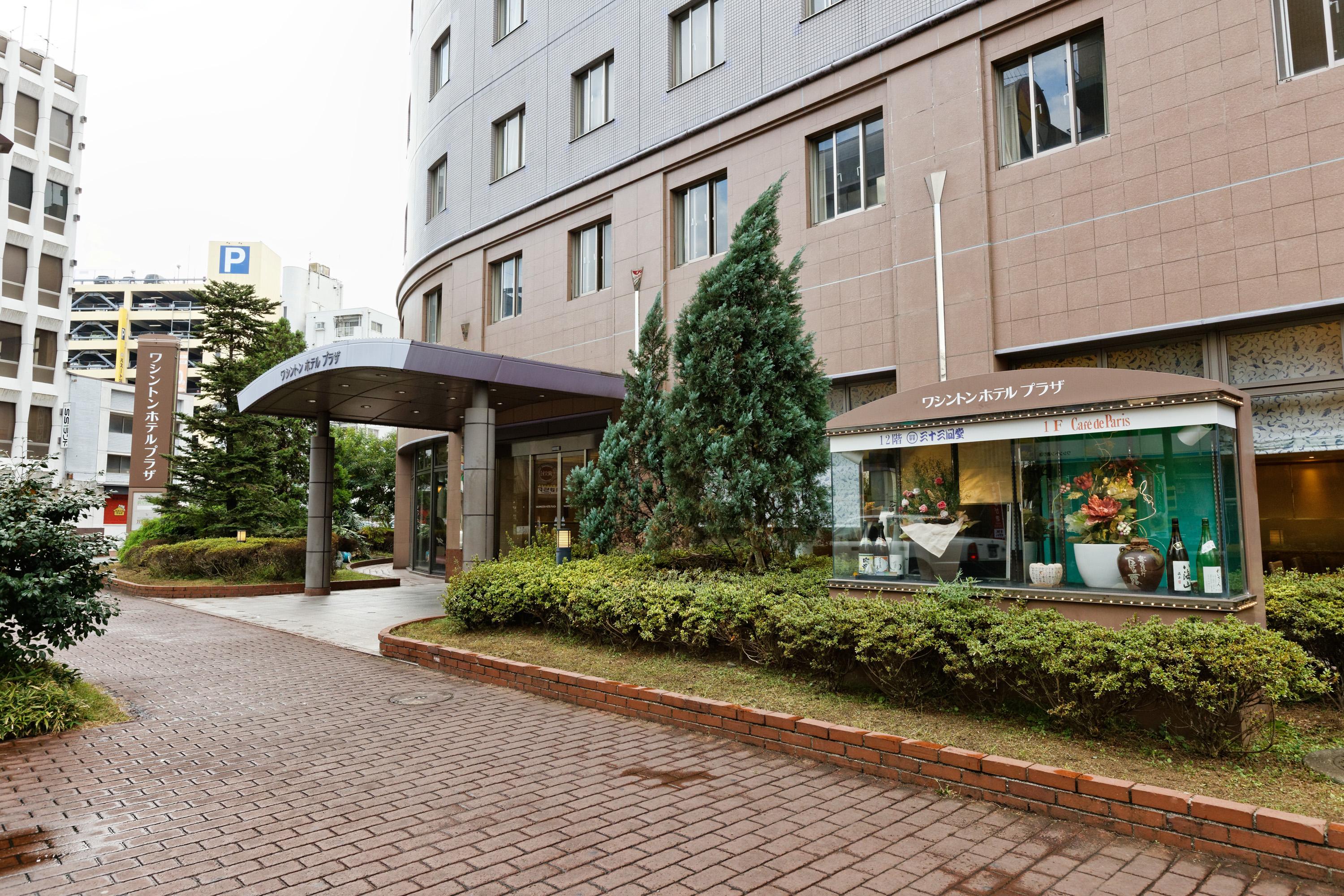 Kumamoto Washington Hotel Plaza Dış mekan fotoğraf