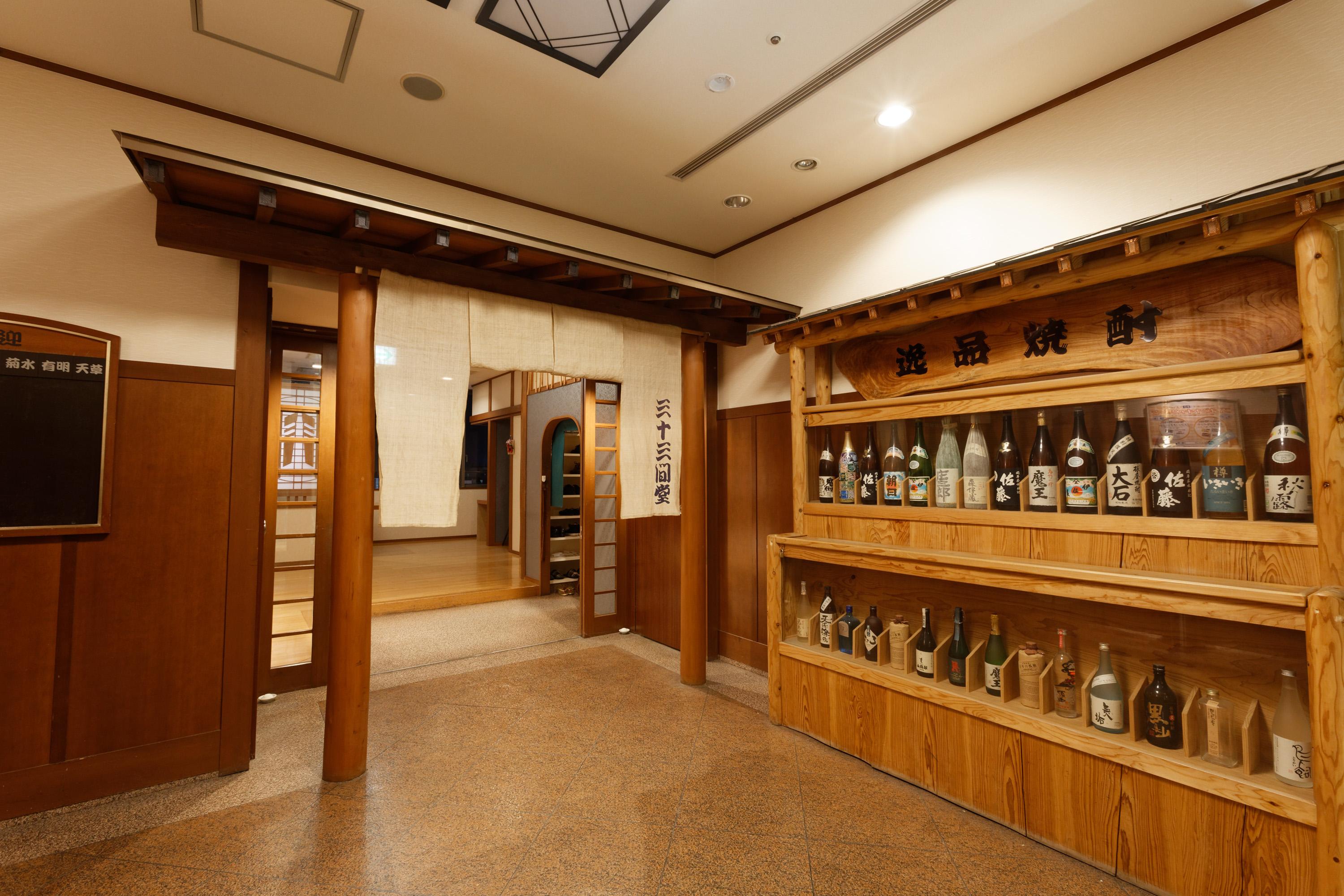 Kumamoto Washington Hotel Plaza Dış mekan fotoğraf