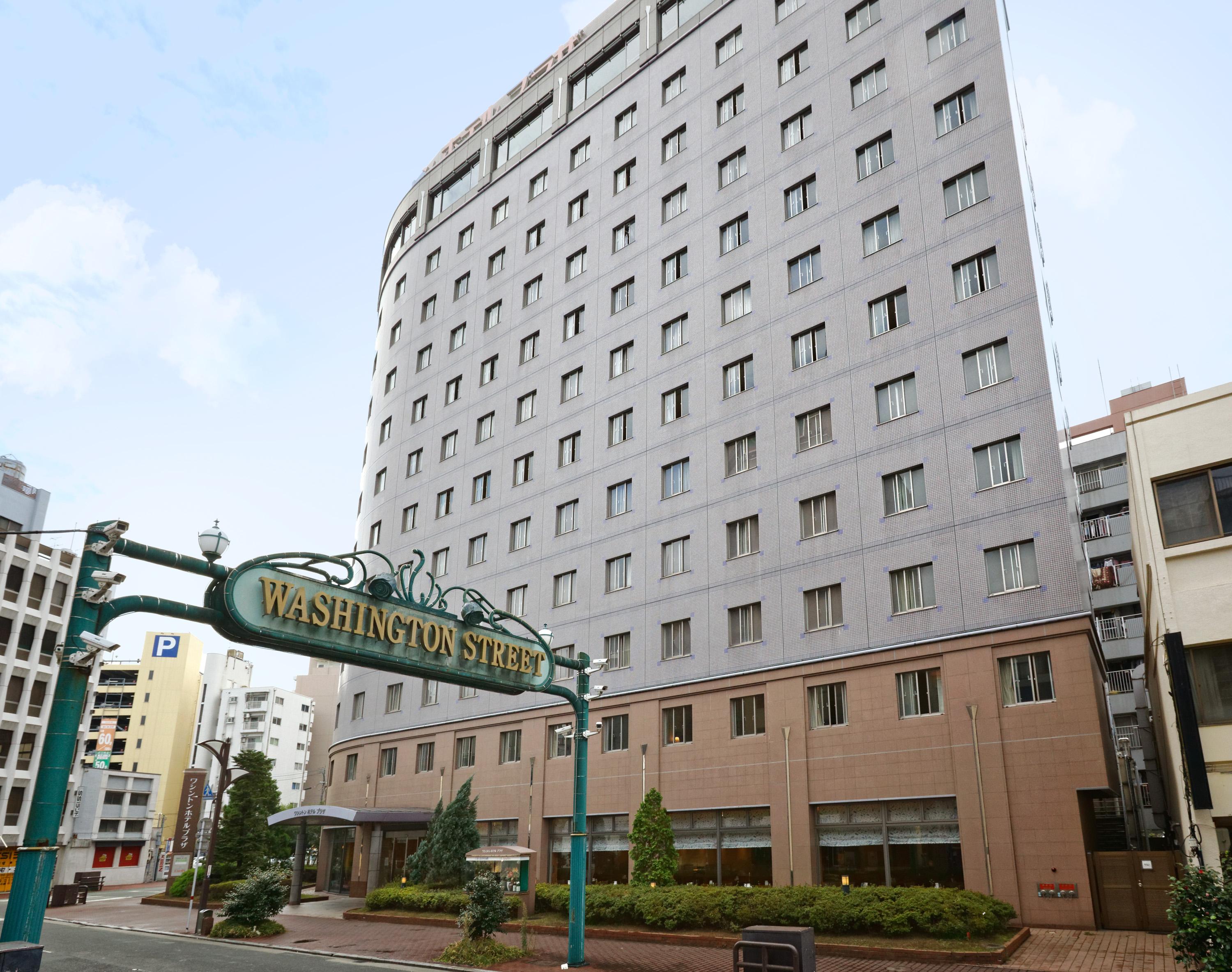 Kumamoto Washington Hotel Plaza Dış mekan fotoğraf