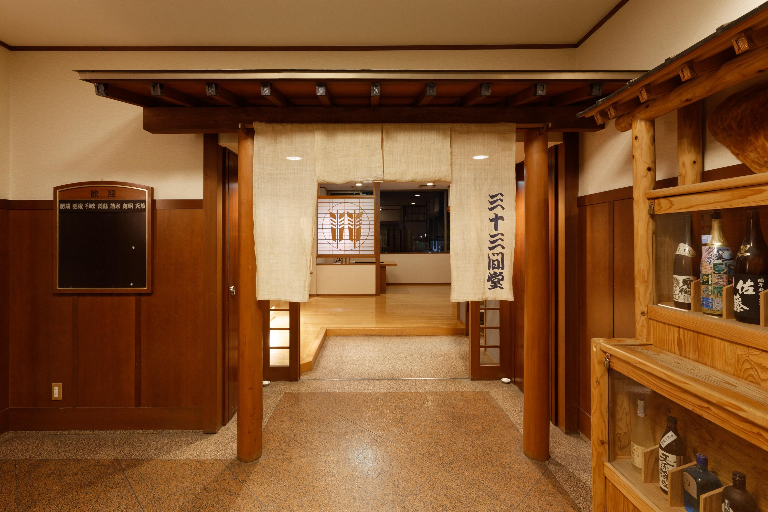 Kumamoto Washington Hotel Plaza Dış mekan fotoğraf