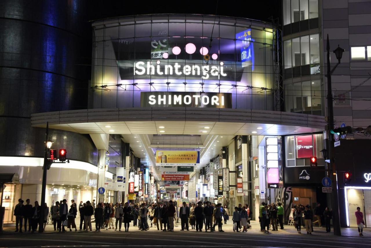 Kumamoto Washington Hotel Plaza Dış mekan fotoğraf