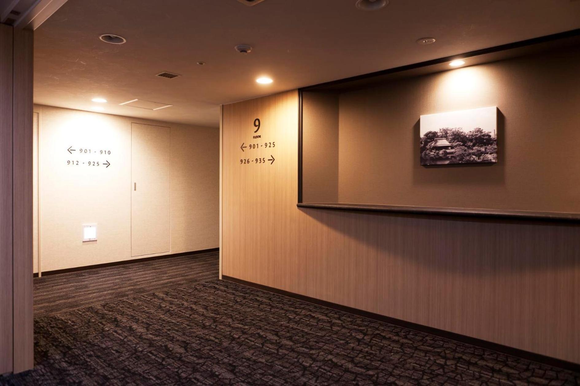 Kumamoto Washington Hotel Plaza Dış mekan fotoğraf